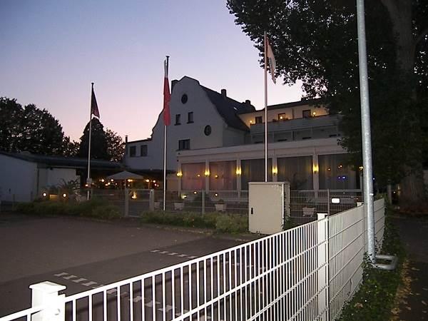 Parkhotel St.Georg Кёльн Экстерьер фото